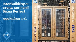Огляд першого дня на InterBuildExpo-21 #вікнаveka