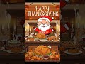 Turkey time for Santa #trending #christmas #thanksgiving #shorts #song