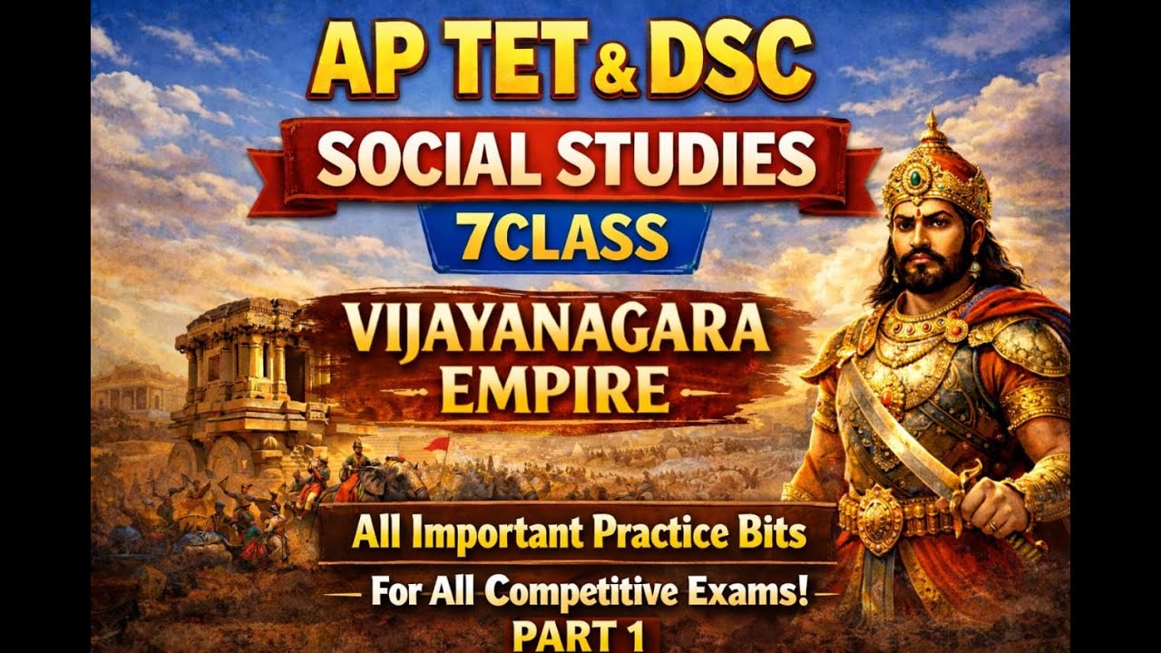 AP DSC , AP TET, SOCIAL CONTENT VIJAYANAGARA EMPIRE PRACTICE BITS PART -1