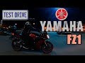 Тест-драйв Yamaha FZ1 дорожник с сердцем от спорта