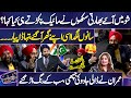 Mazaq Raat Mein Aye Indian Sikh Bhaion Ne Dil Jeet Liye 😍🥰 | Imran Ashraf Ne Jhapi Dali | Dunya News