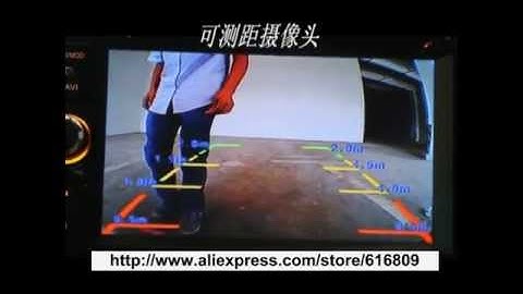 measuring distance Parking line Car Rear view camera backup camera