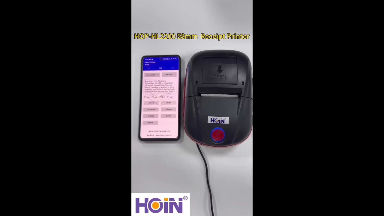 Professional 58mm  Thermal Label Barcode + Receipt Printer manufacturers 