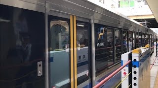 【下り1番列車】新快速(Aシート連結車) 高槻駅入線