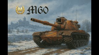 Обновлённый Эрленберг. Мастер на М60