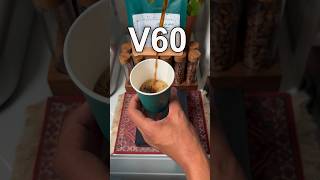 وصفة V60 حاره تتميز بالحلاوه ومافيها مراره او حمضيه مزعجه