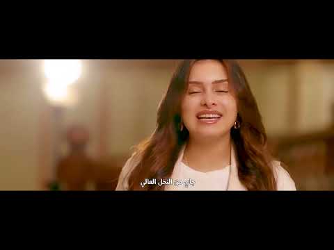 ترنيمه يا بلح احمر وطايب يوستينا سمير