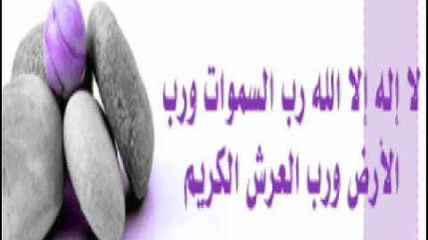 إبداع الشيخ إدريس أبكر من سورة الذاريات