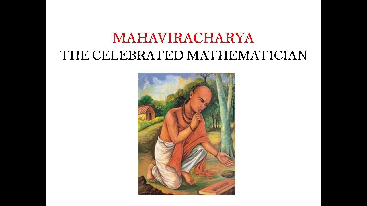 essay on mahavira mathematician