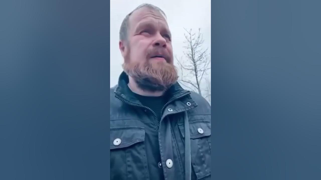 Дима Дёмочкин