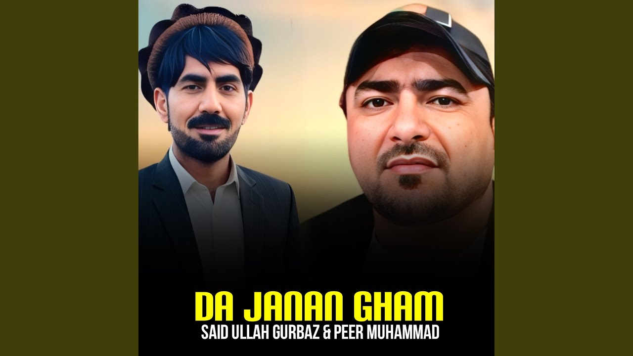 Watch Ogda shafa on YouTube Watch Ogda shafa on YouTube