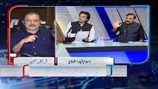 Nadeem Malik Live | March 24, 2021 |Samaa Tv