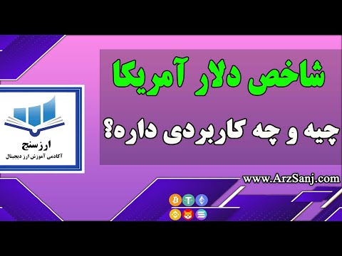 تصویری: کارخانه ماشین ابزار سنگین کولومنسکی