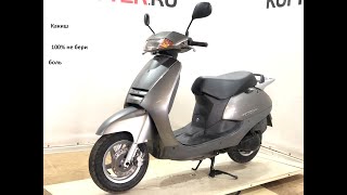 :  5     Honda Lead AF48