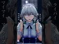 【東方MMD】QUEEN/咲夜 #short