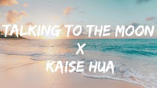 Miniatura del video "Talking To The Moon x Kaise Hua (Mashup) Full Version | Dheeong lyrics"