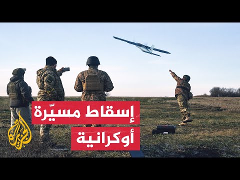 الدفاع الروسية: مقتل 3 عسكريين نتيجة سقوط حطام طائرة مسيرة في منطقة ساراتوف