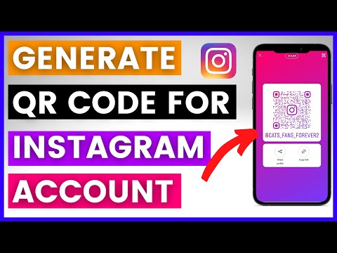 How To Generate