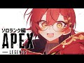 【APEX】久々のソロランクがホロスタペクスになっていたの巻。【花咲みやび/ホロスターズ】