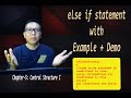 ELSE IF STATEMENT | C++ | a part of Chapter 5: Control Structure I | ជជ្រើសច្រើនសម្រាប់លក្ខខណ្ឌ