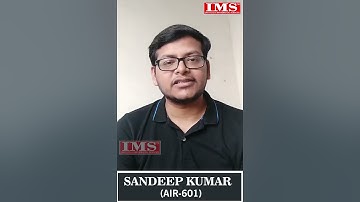 𝐔𝐏𝐒𝐂 𝐈𝐀𝐒 𝟐𝟎𝟐𝟑 | 𝐒𝐀𝐍𝐃𝐄𝐄𝐏 𝐊𝐔𝐌𝐀𝐑 𝐀𝐈𝐑-𝟔𝟎𝟏 |  𝐌𝐚𝐭𝐡𝐞𝐦𝐚𝐭𝐢𝐜𝐬 𝐎𝐩𝐭𝐢𝐨𝐧𝐚𝐥