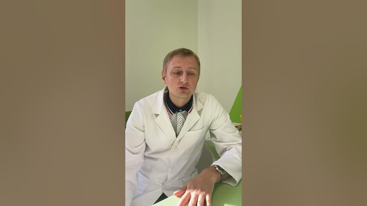 Коверов михаил валерьевич фото Зыков Михаил Валерьевич - новый врач "Теремка Здоровья"! - YouTube