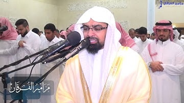 "سورة الملك" باكية ومؤثرة جدا للشيخ ناصر القطامي | رمضان 1437هـ