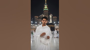 Gemini khana Kaba Photo Editing || #islam #gemini #madina #kabashareef