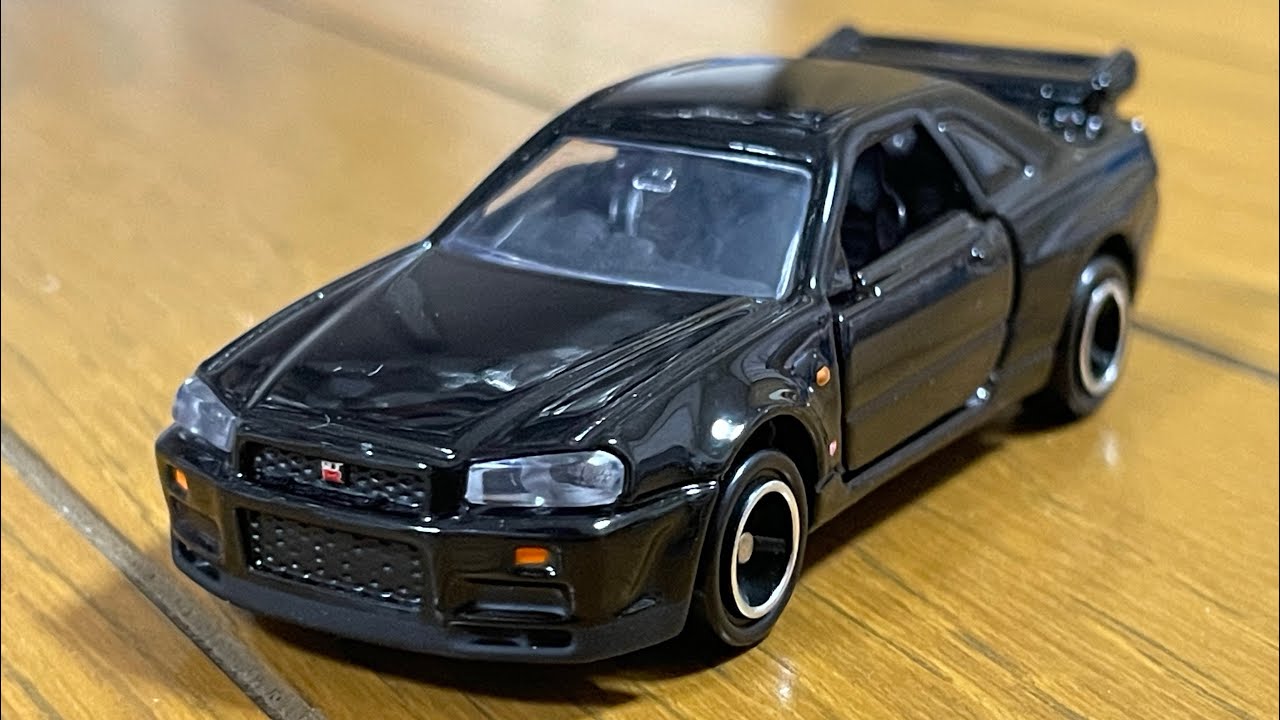 トミカ開封 REBORN 日産 スカイラインGT-R(R34) - YouTube