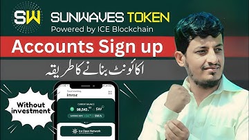 How to Create account on sunwave || Sunwave per account kaise bnae