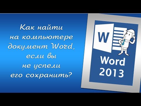 Видео: Могу ли я использовать два типа DDR3 RAM с одной и той же материнской платой?