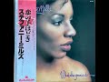 STEPHANIE MILLS Feel The Fire R&B