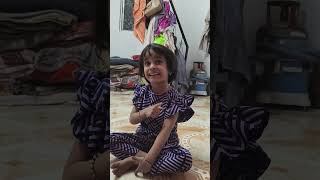 Siya Comedy #cutebaby #shorts #shortsvideo #babygirl #baby #funny #comedy #short #shortsviral #short