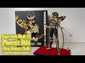 聖闘士聖衣神話EX フェニックス一輝(新生青銅聖衣) ～GOLDEN LIMITED EDITION～［Saint Cloth Myth EX]Phoenix Ikki(NewBronzeCloth)