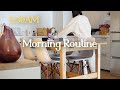 【朝5時半】早起きして自分を取り戻す朝活ルーティン/30代主婦vlog/忙しい日々をのりきる習慣/5:30AM Early Morning Routine of Japanese/モーニングルーティン