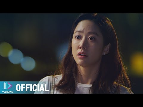 [MV] 이창민 - 이별소리 [오케이 광자매 OST Part.6 (Revolutionary Sisters OST Part.6)]