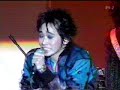 【LIVE】あ RCサクセション   トランジスタ・ラジオ