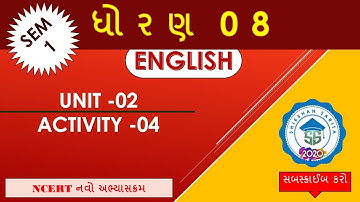 STD 8 ENGLISH SEM 1  UNIT 2 LMBB LEARN MORE BE BRIGHTER ACTIVITY 4 STORY SONG OF SONGS