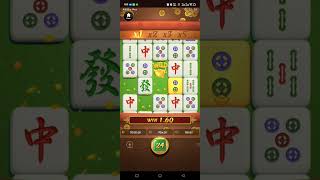 MAHJONG WAYS PG SLOT GAME | 200 TO 500| LITTLE PROFIT ALWAYS WINS screenshot 2