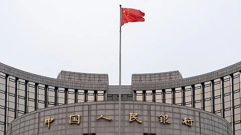 PBOC Pledges to Use Policy Tools to Spur Recovery - DayDayNews