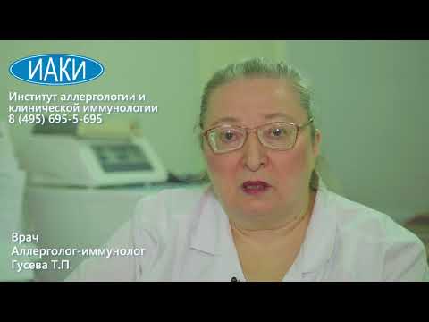 Гусева Т.П.: Аллергия: укусы насекомых
