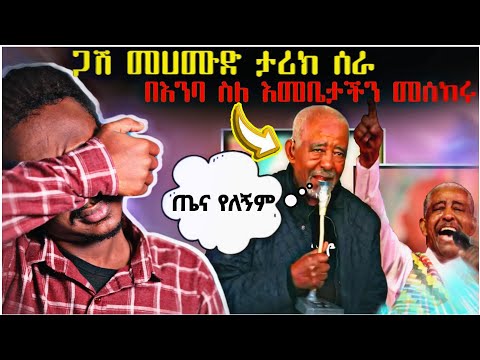 ቪዲዮ: በቤተ መቅደሱ ውስጥ እንደ ጥይት ትንሽ ጥቁር አለባበስ - የዎሊስ የሴቶች ልብስ ማስታወቂያ