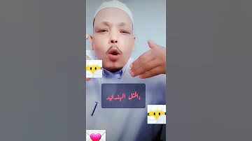 اللي فينا مكفينا اكسبلور اهميه ترند المراه المراه Duet الظروف 