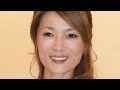 💖「何よりの宝物...」マルシア57歳、初孫との"ピンク尽くし"2ショットに感動の声#マルシア #大鶴義丹 #初孫 #インスタグラム #芸能ニュース #家族愛 #感動 #話題 #エンタメ #芸能