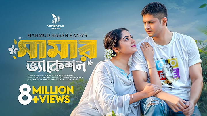 Summer Vacation | সামার ভ্যাকেশন | Full Drama | Niloy Alamgir | Heme | New Bangla Natok 2025