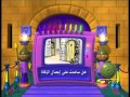 سبيس تون أيام رمضان 25