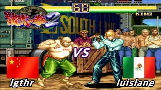 용호의권2 lgthr VS luislane 대결! /용호의권 /龍虎の拳 /Art of Fighting / HD1080p 60FPS