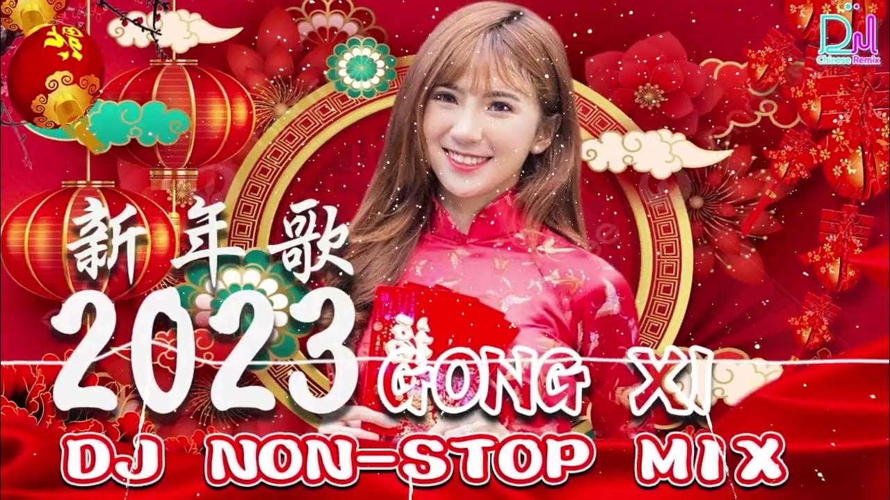 2025经典新年歌系列【恭喜恭喜 - 恭喜发财 - 招财进宝财神到 - 祝福你】2025 传统新年歌曲 DJ Nonstop - Remix Chinese New Year Songs 2025 2025经典新年歌系列【恭喜恭喜 - 恭喜发财 - 招财进宝财神到 - 祝福你】2025 传统新年歌曲 DJ Nonstop - Remix Chinese New Year Songs 2025