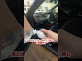 エアコンくせえやつこれやればすぐ臭い消えるよ!!!#車 #車好き #洗車マニア #車内消臭 #部屋消臭 #消臭スプレー