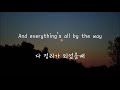Queen Love Of My Life 한국어 가사 해석 자막 Queen Love Of My Life 한국어 가사 해석 자막